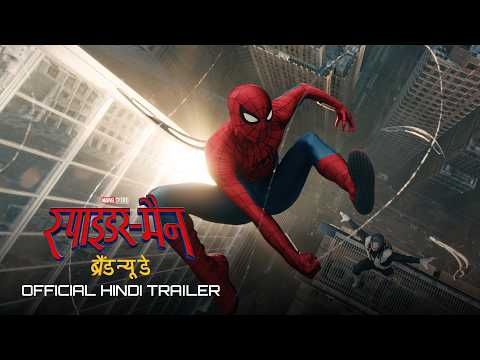 Spider-Man Swings Into Action With Hindi Trailer Release