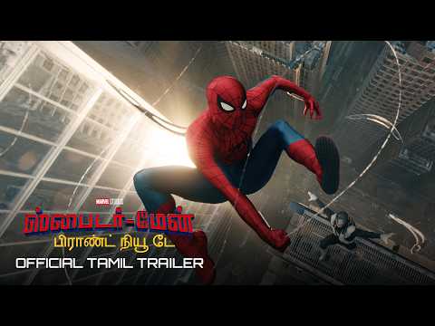 Spider-Man Swings Into Tamil Nadu: 'Brand New Day' Hits Cinemas